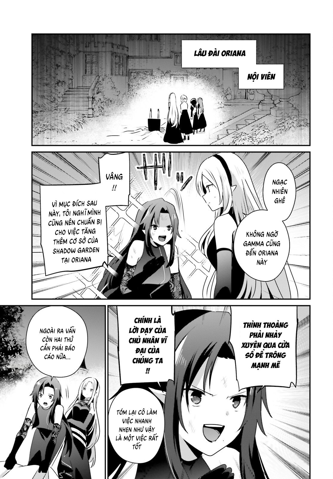 Tao Muốn Trở Thành Chúa Tể Bóng Tối!! Chapter 62 - Trang 2