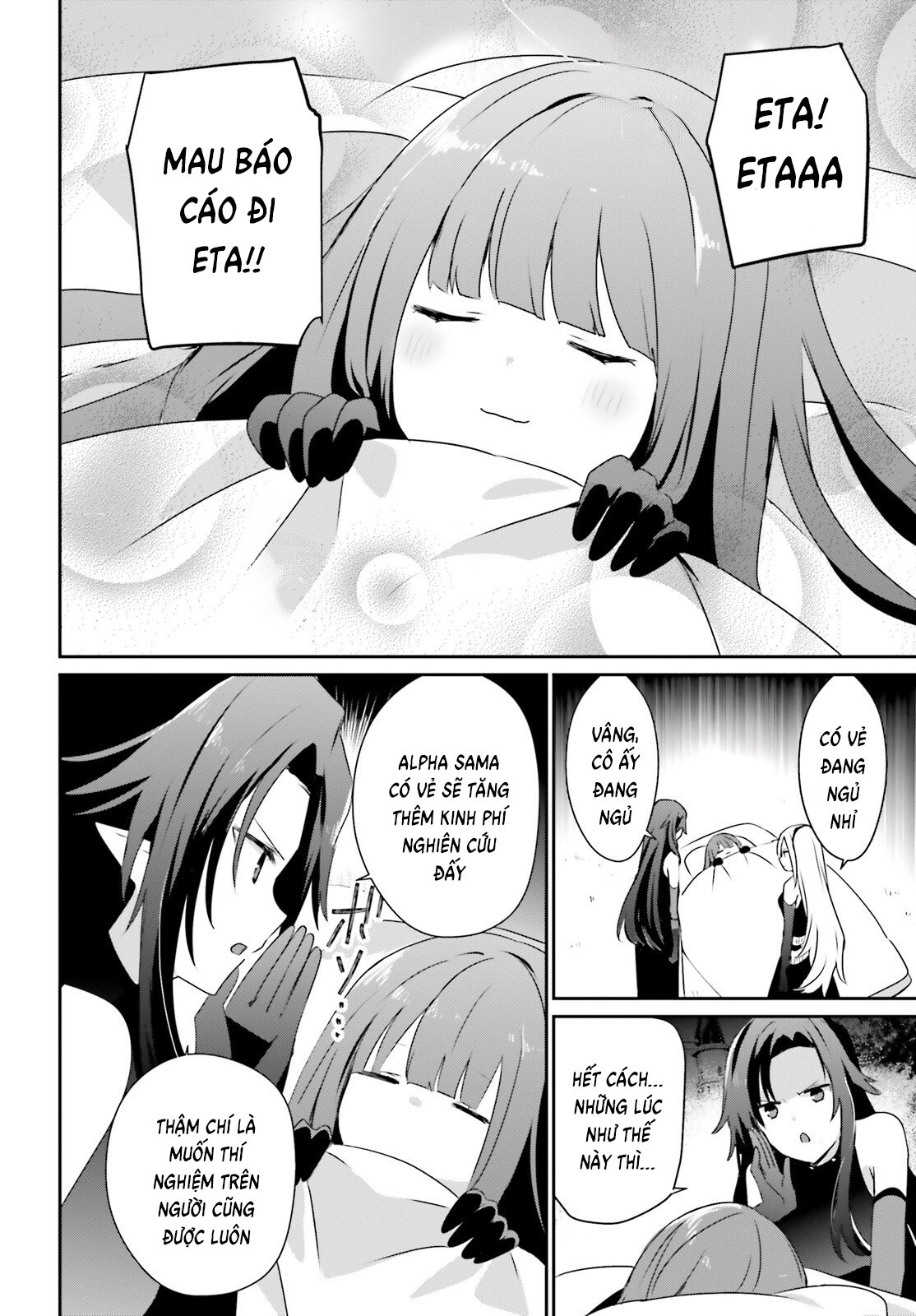 Tao Muốn Trở Thành Chúa Tể Bóng Tối!! Chapter 62 - Trang 2