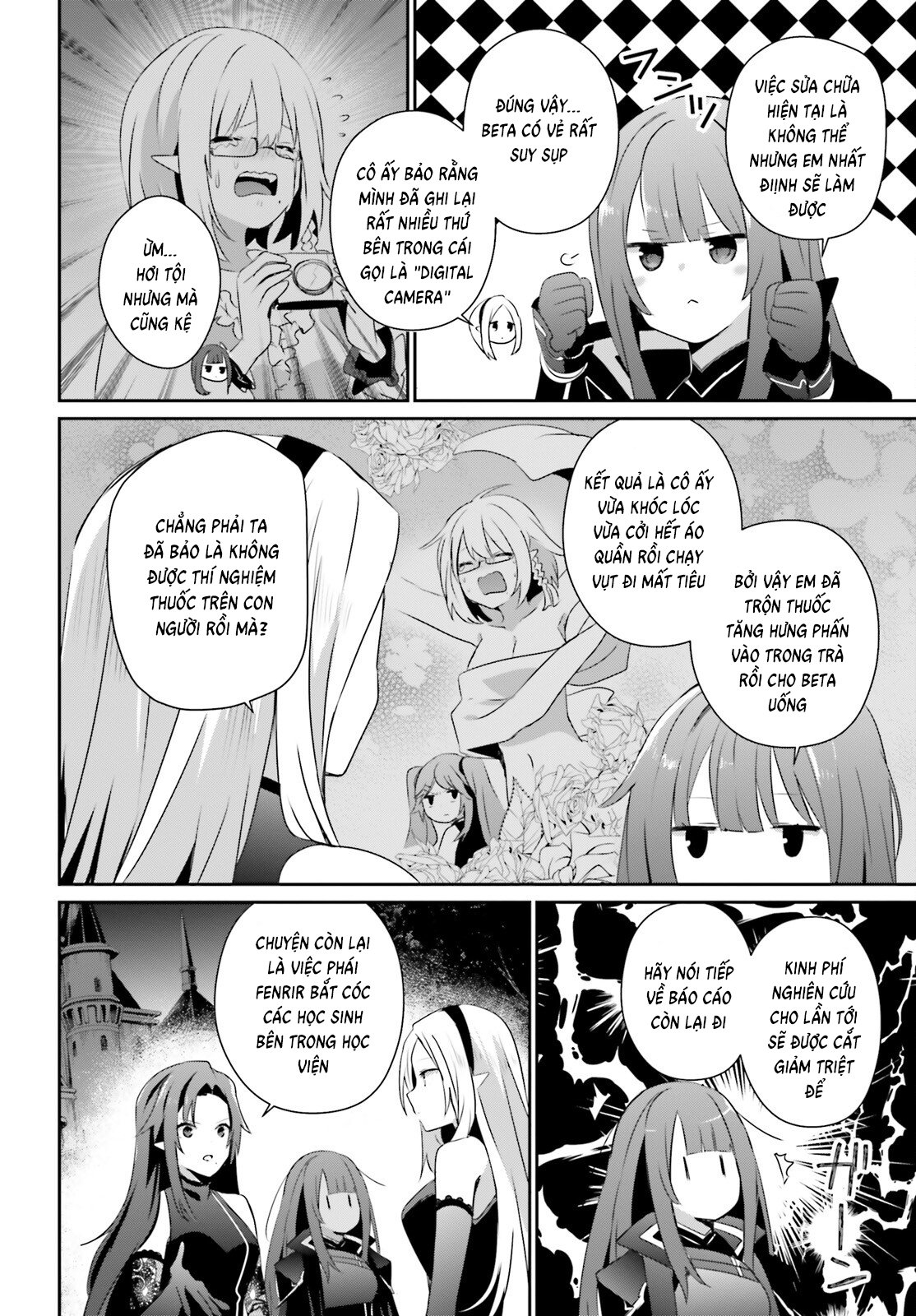 Tao Muốn Trở Thành Chúa Tể Bóng Tối!! Chapter 62 - Trang 2