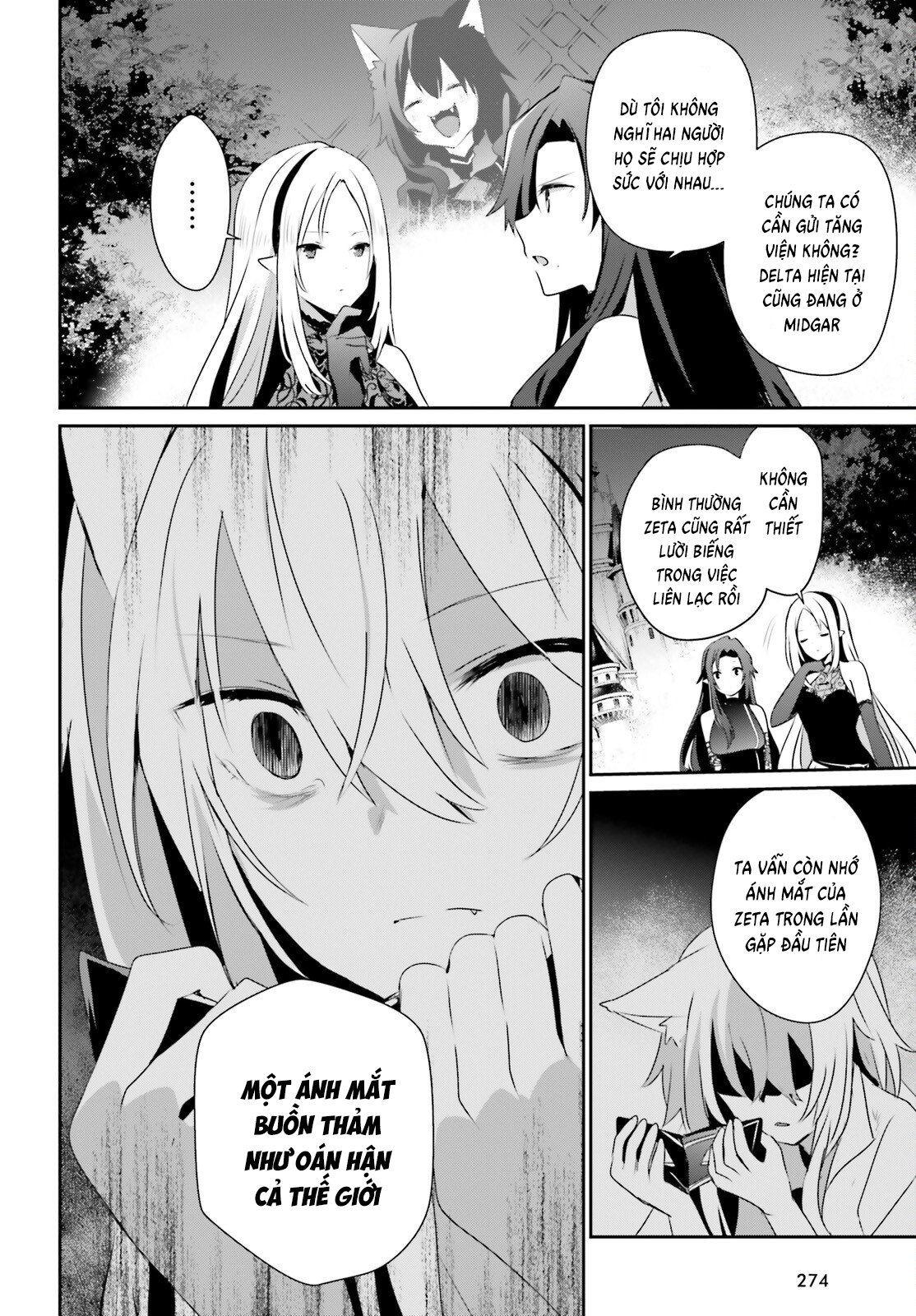 Tao Muốn Trở Thành Chúa Tể Bóng Tối!! Chapter 62 - Trang 2