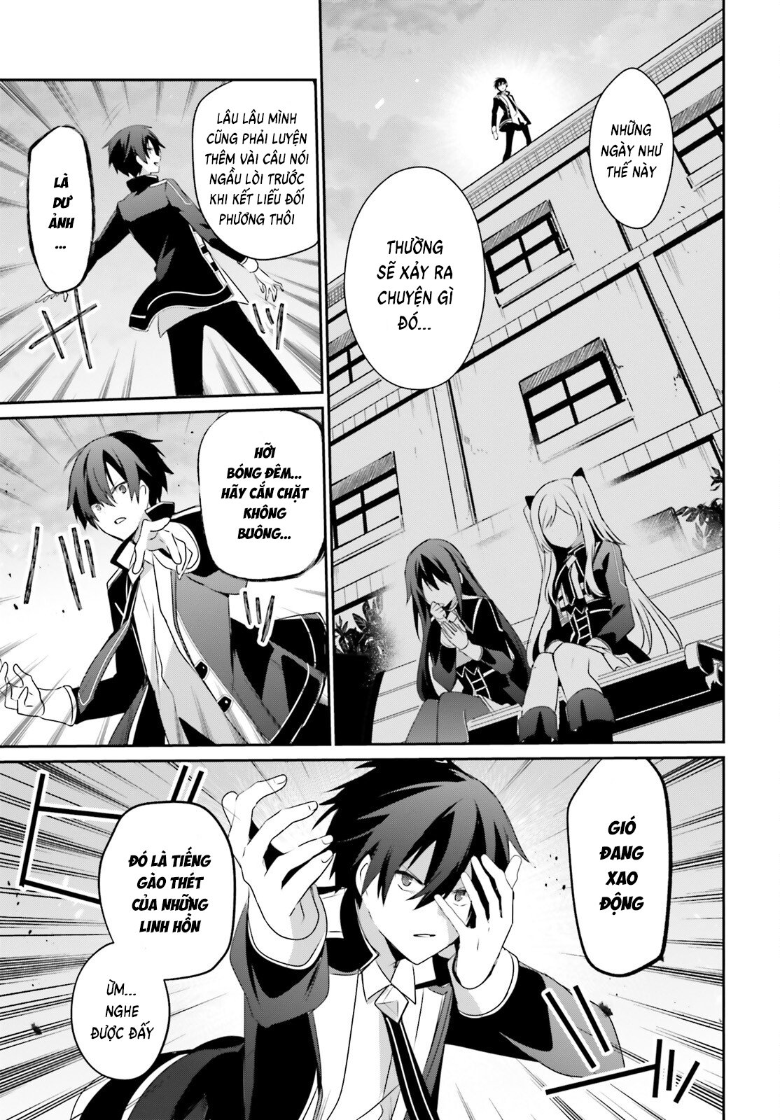 Tao Muốn Trở Thành Chúa Tể Bóng Tối!! Chapter 62 - Trang 2
