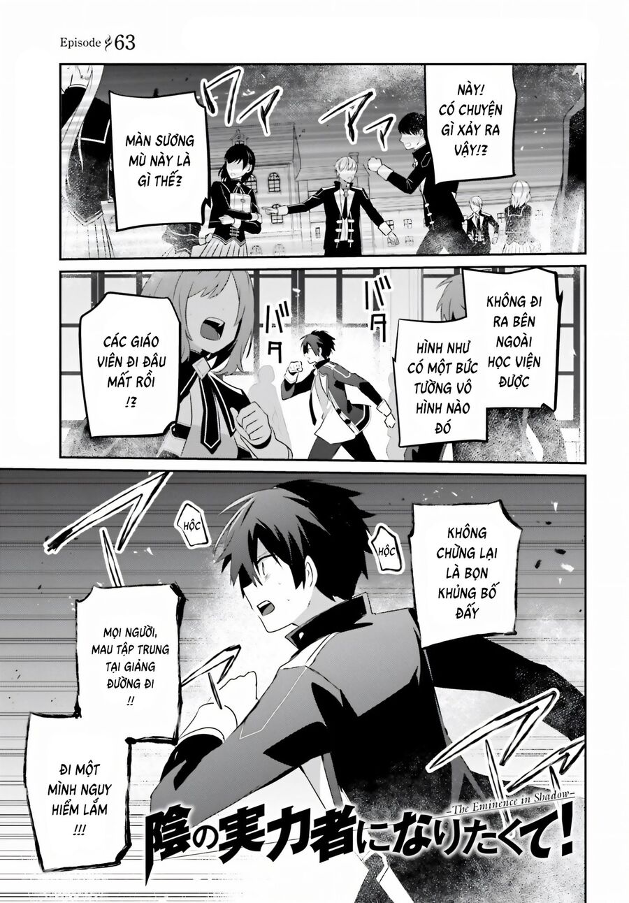 Tao Muốn Trở Thành Chúa Tể Bóng Tối!! Chapter 63 - Trang 2