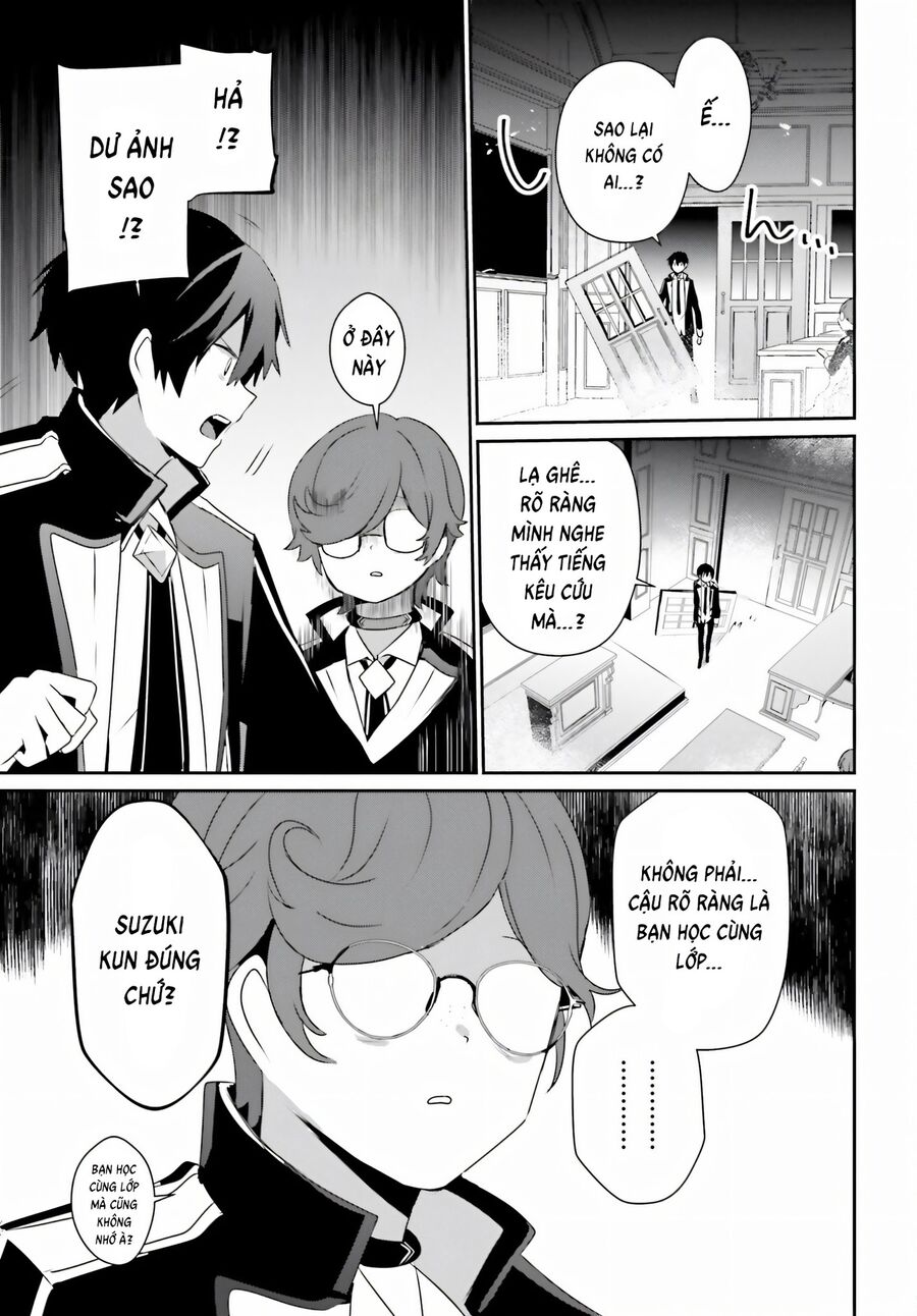 Tao Muốn Trở Thành Chúa Tể Bóng Tối!! Chapter 63 - Trang 2