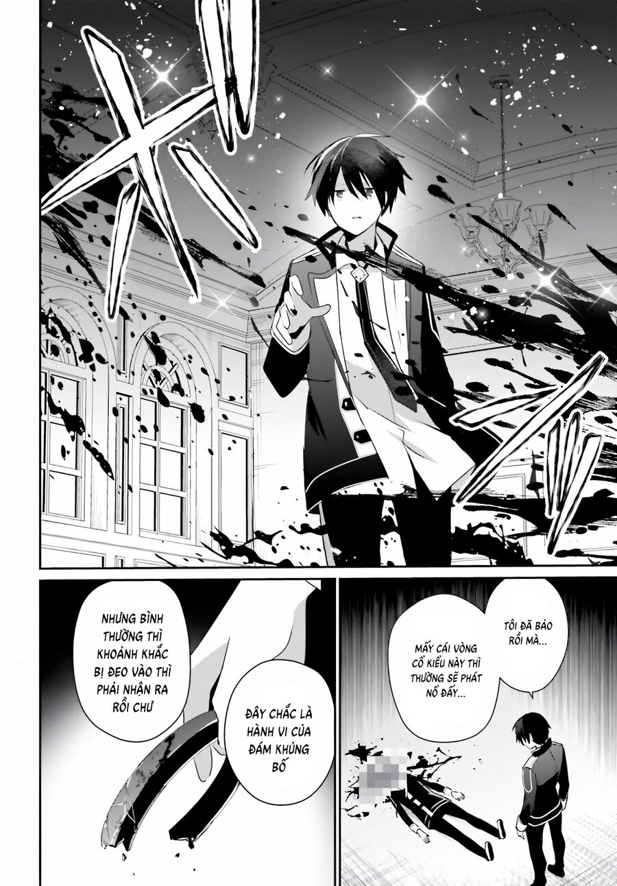 Tao Muốn Trở Thành Chúa Tể Bóng Tối!! Chapter 63 - Trang 2
