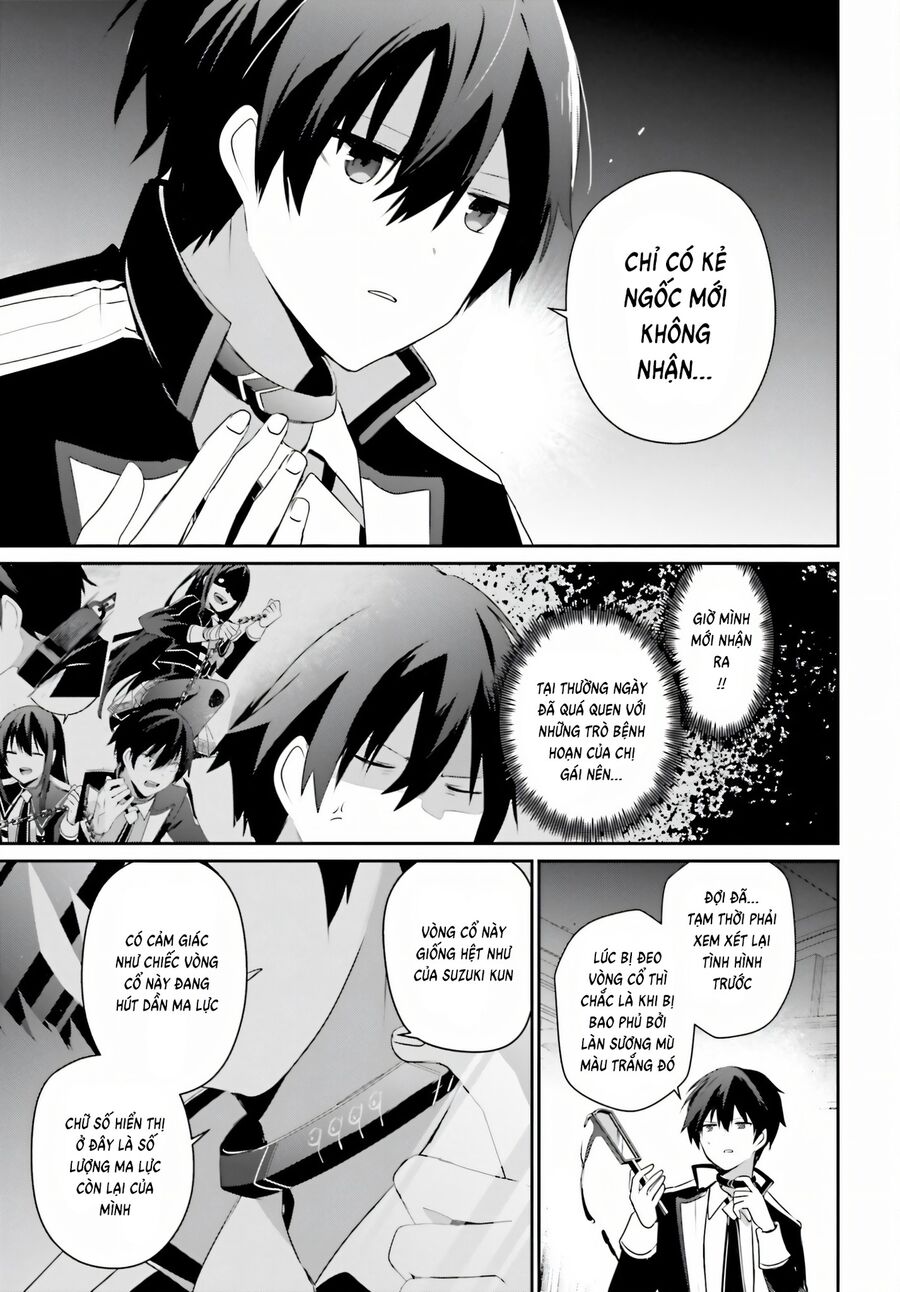 Tao Muốn Trở Thành Chúa Tể Bóng Tối!! Chapter 63 - Trang 2