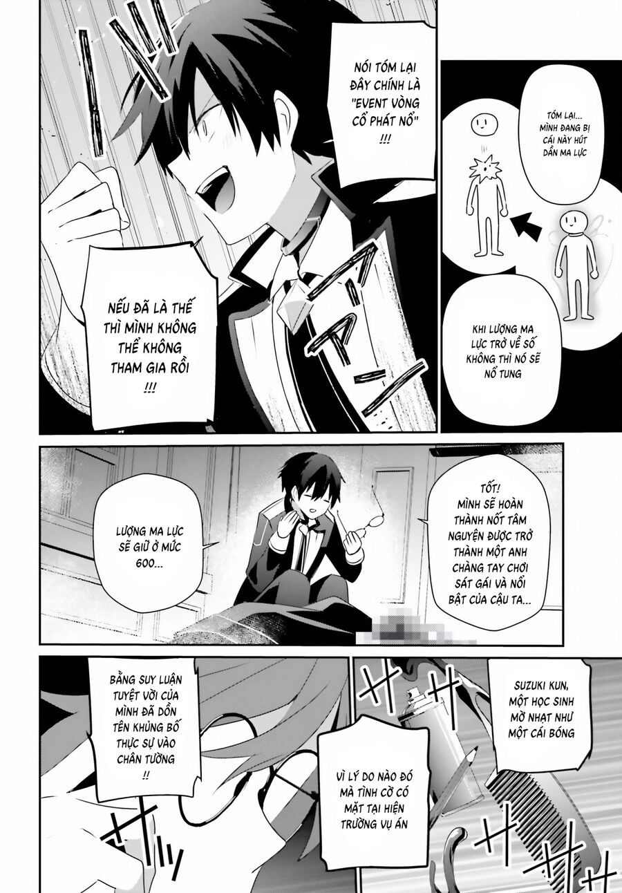 Tao Muốn Trở Thành Chúa Tể Bóng Tối!! Chapter 63 - Trang 2