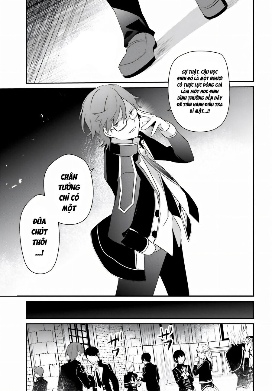 Tao Muốn Trở Thành Chúa Tể Bóng Tối!! Chapter 63 - Trang 2