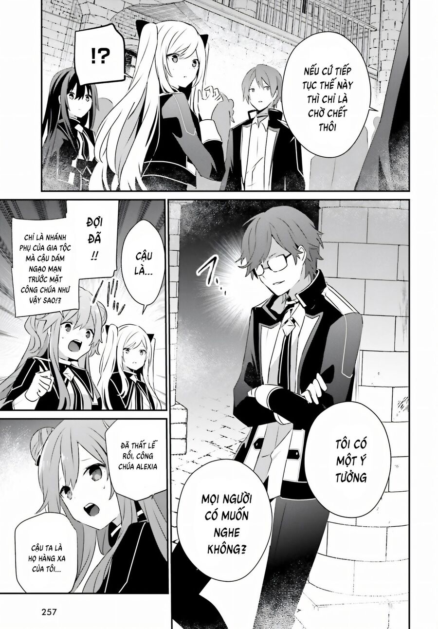 Tao Muốn Trở Thành Chúa Tể Bóng Tối!! Chapter 63 - Trang 2