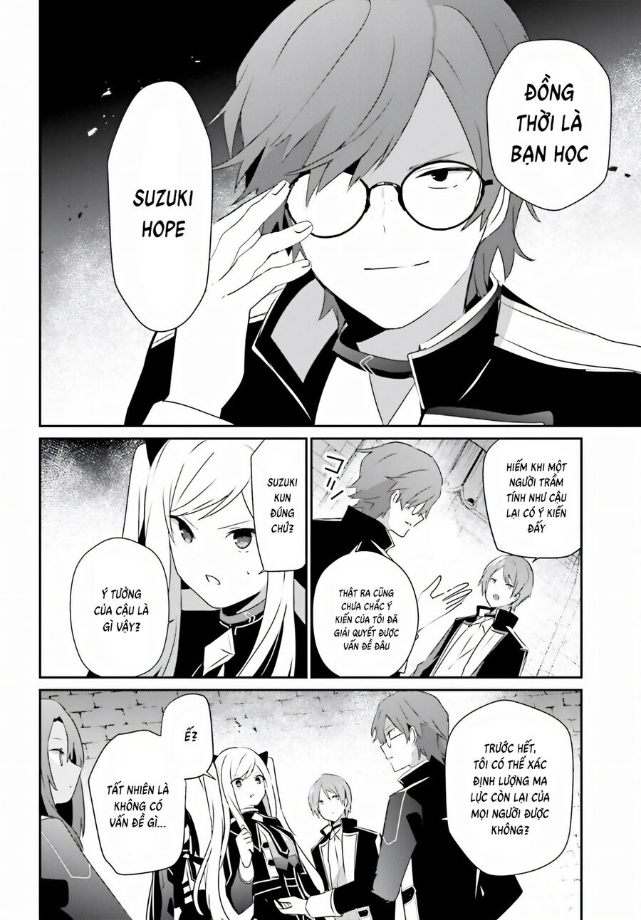 Tao Muốn Trở Thành Chúa Tể Bóng Tối!! Chapter 63 - Trang 2
