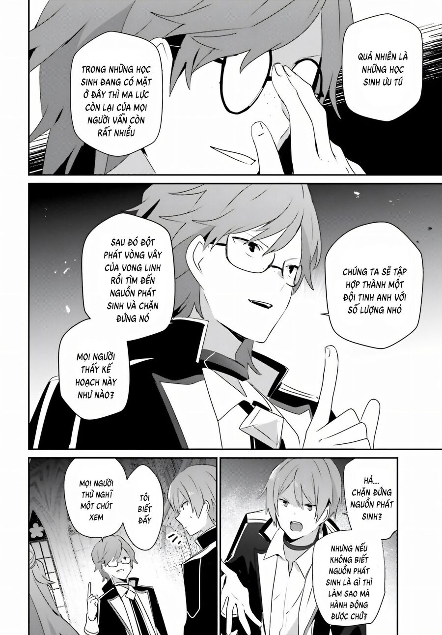 Tao Muốn Trở Thành Chúa Tể Bóng Tối!! Chapter 63 - Trang 2