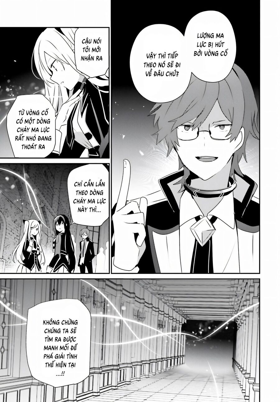 Tao Muốn Trở Thành Chúa Tể Bóng Tối!! Chapter 63 - Trang 2