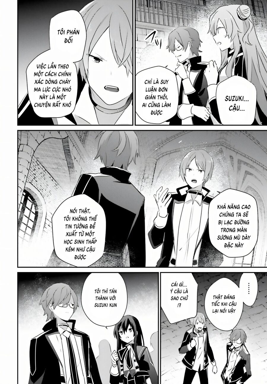 Tao Muốn Trở Thành Chúa Tể Bóng Tối!! Chapter 63 - Trang 2