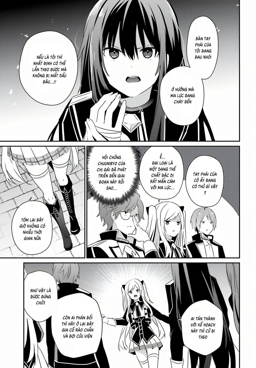 Tao Muốn Trở Thành Chúa Tể Bóng Tối!! Chapter 63 - Trang 2