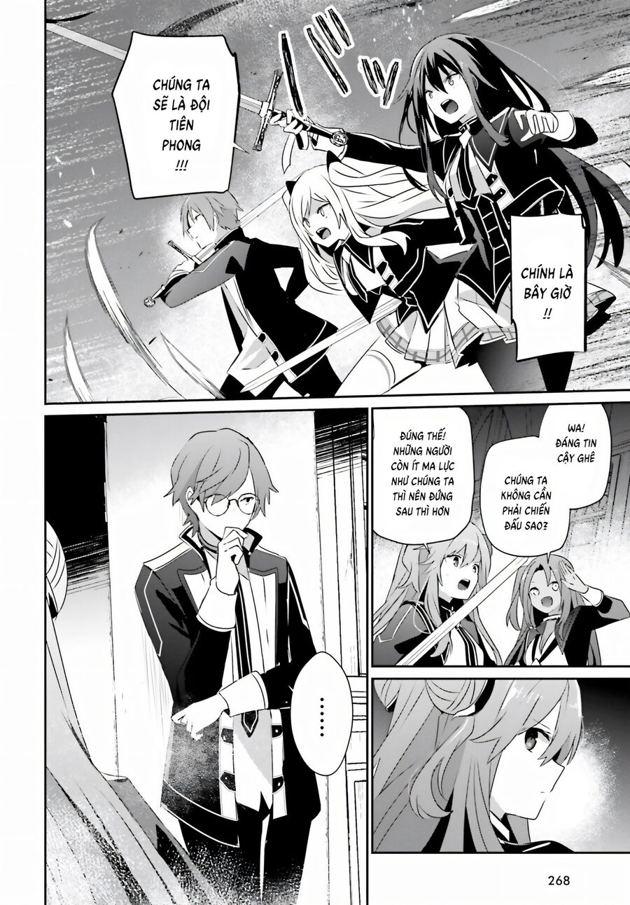 Tao Muốn Trở Thành Chúa Tể Bóng Tối!! Chapter 63 - Trang 2