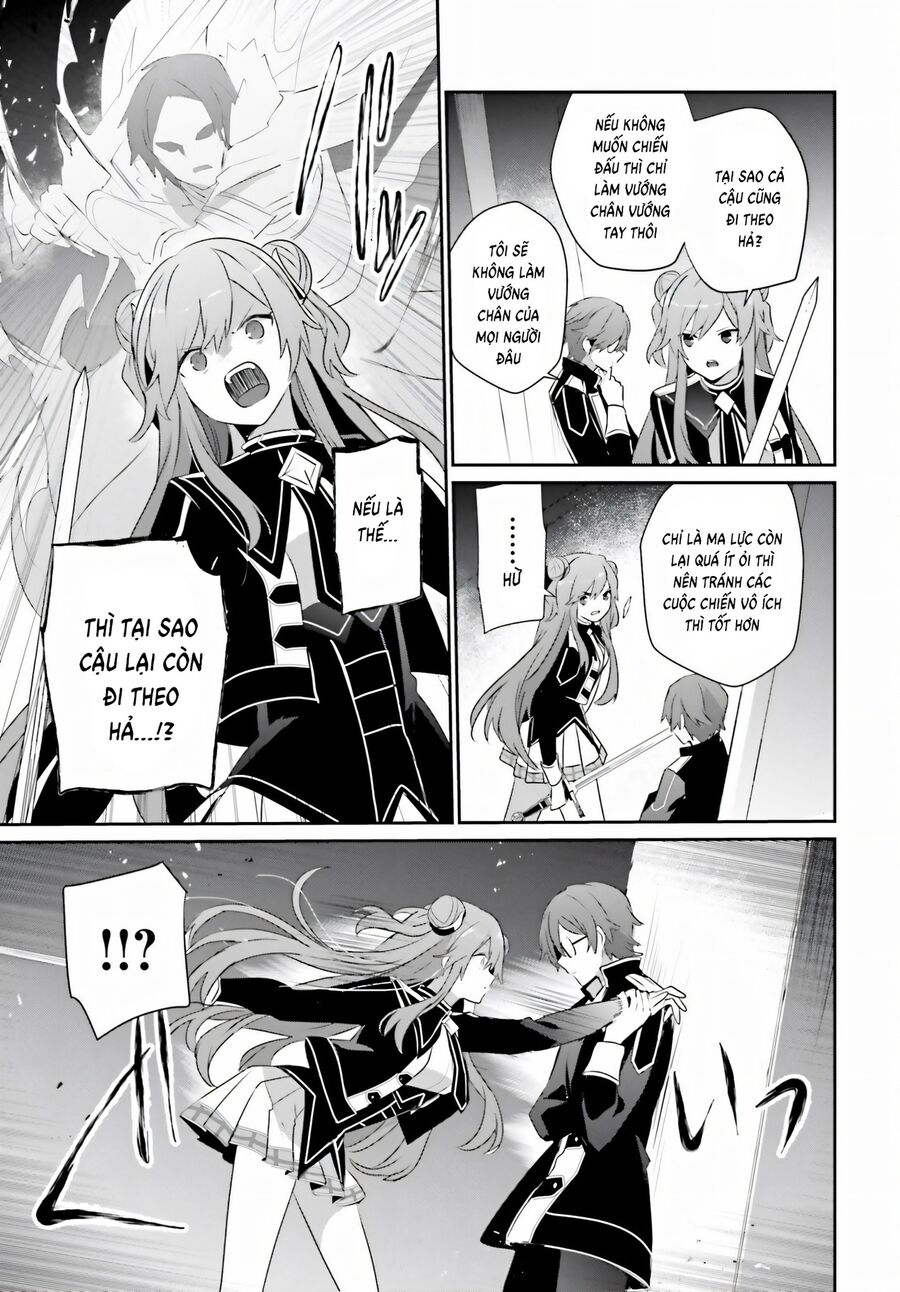 Tao Muốn Trở Thành Chúa Tể Bóng Tối!! Chapter 63 - Trang 2