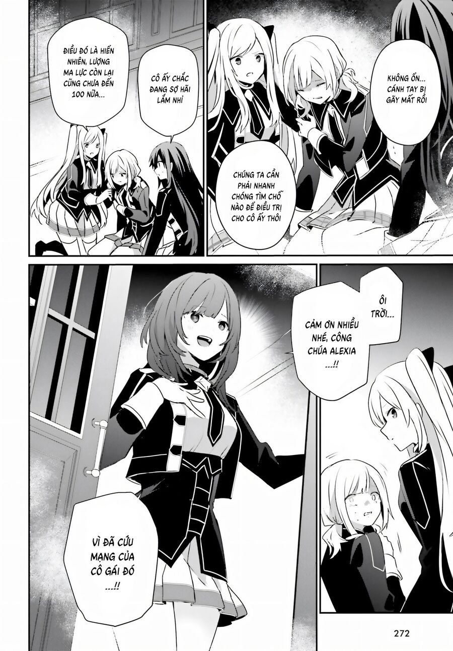Tao Muốn Trở Thành Chúa Tể Bóng Tối!! Chapter 63 - Trang 2