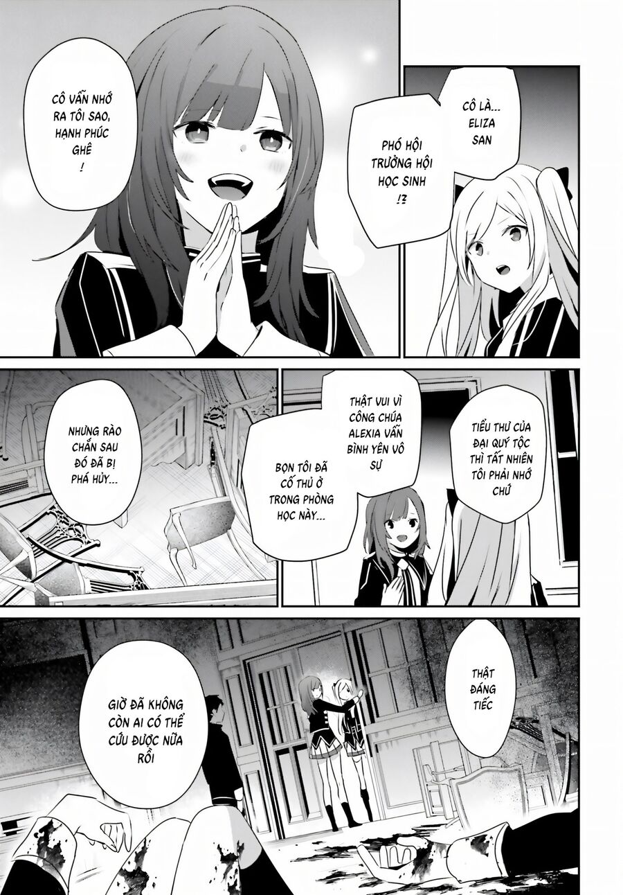 Tao Muốn Trở Thành Chúa Tể Bóng Tối!! Chapter 63 - Trang 2