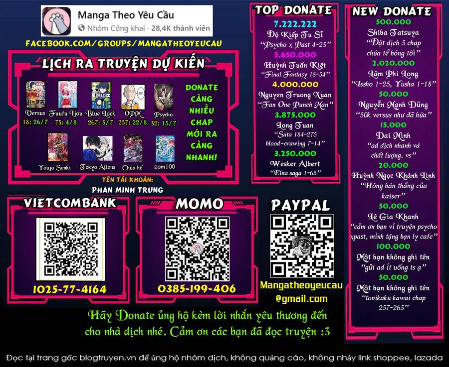 Tao Muốn Trở Thành Chúa Tể Bóng Tối!! Chapter 64.5 - Trang 2