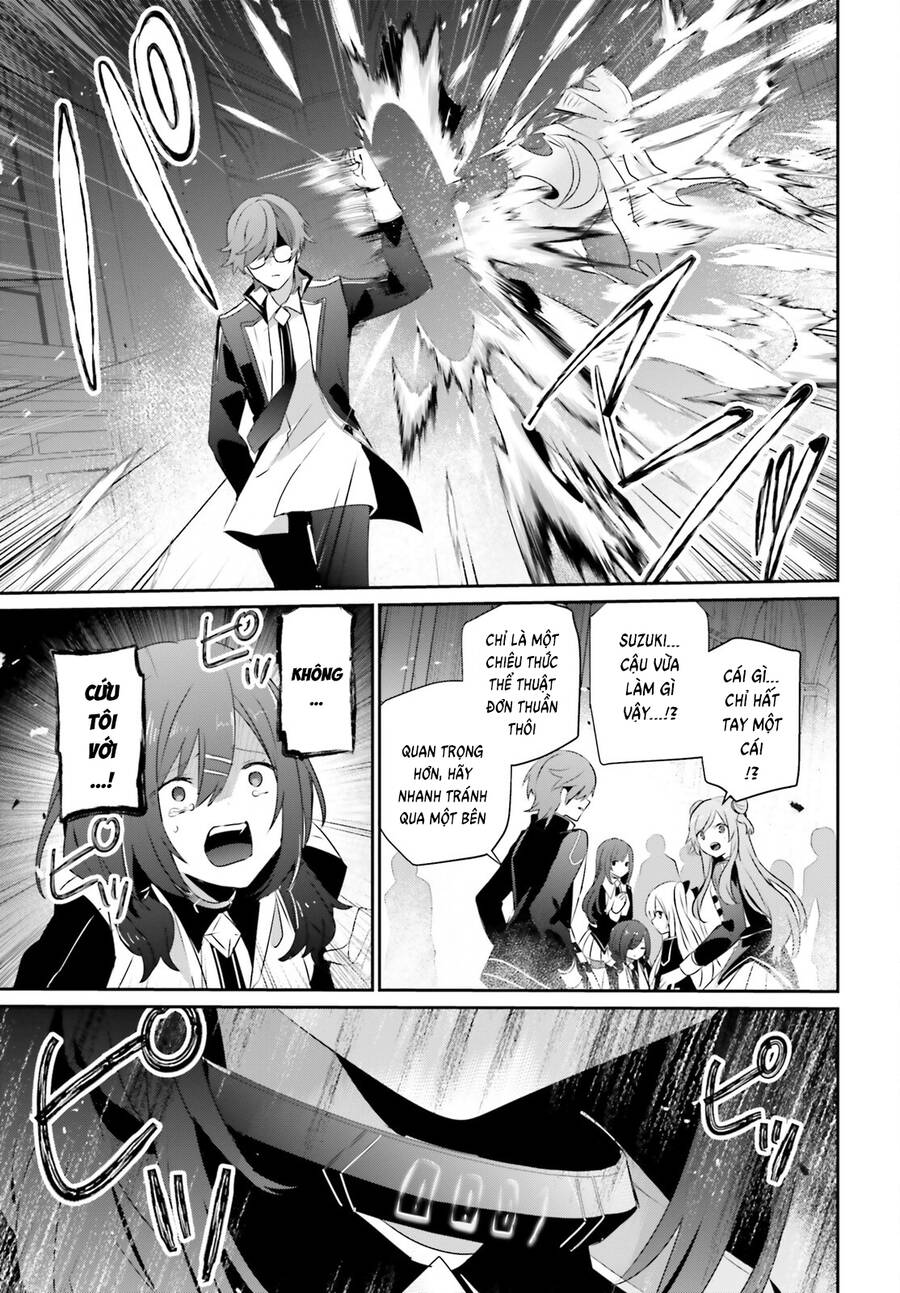 Tao Muốn Trở Thành Chúa Tể Bóng Tối!! Chapter 64 - Trang 2