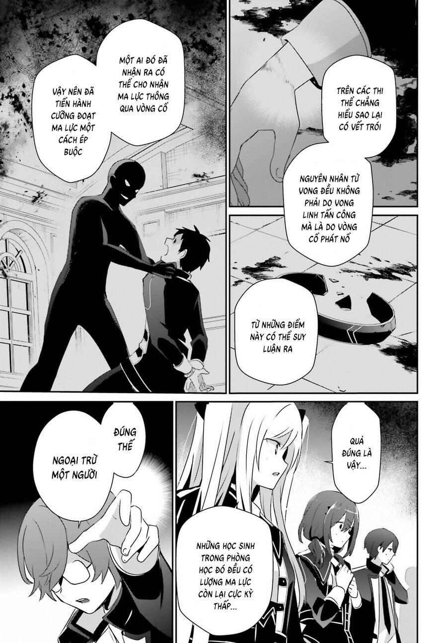 Tao Muốn Trở Thành Chúa Tể Bóng Tối!! Chapter 64 - Trang 2