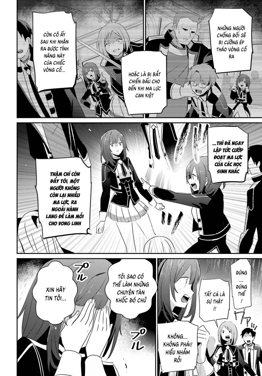 Tao Muốn Trở Thành Chúa Tể Bóng Tối!! Chapter 64 - Trang 2