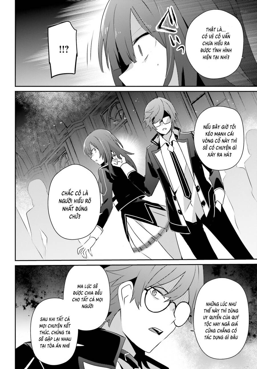 Tao Muốn Trở Thành Chúa Tể Bóng Tối!! Chapter 64 - Trang 2