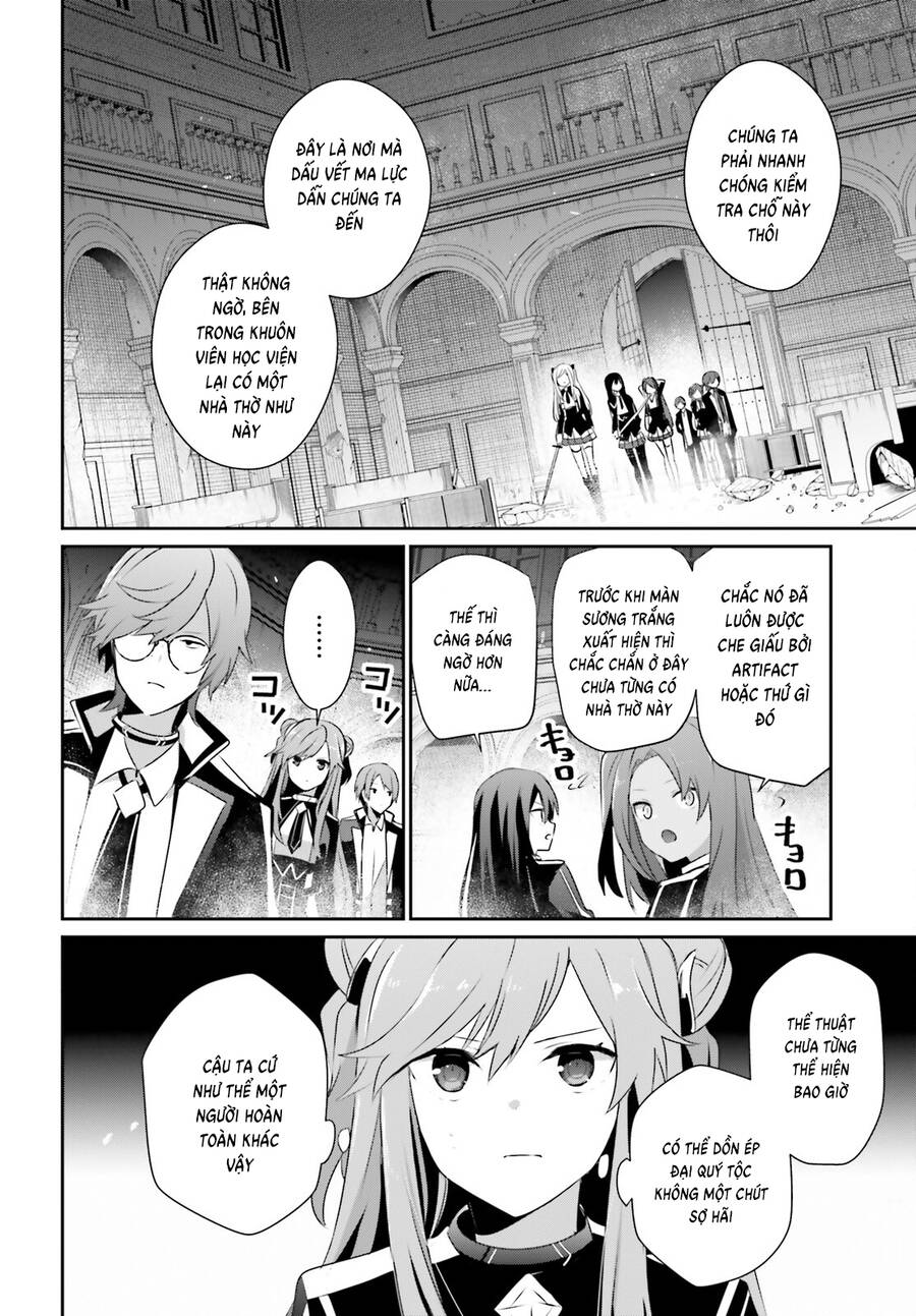 Tao Muốn Trở Thành Chúa Tể Bóng Tối!! Chapter 64 - Trang 2