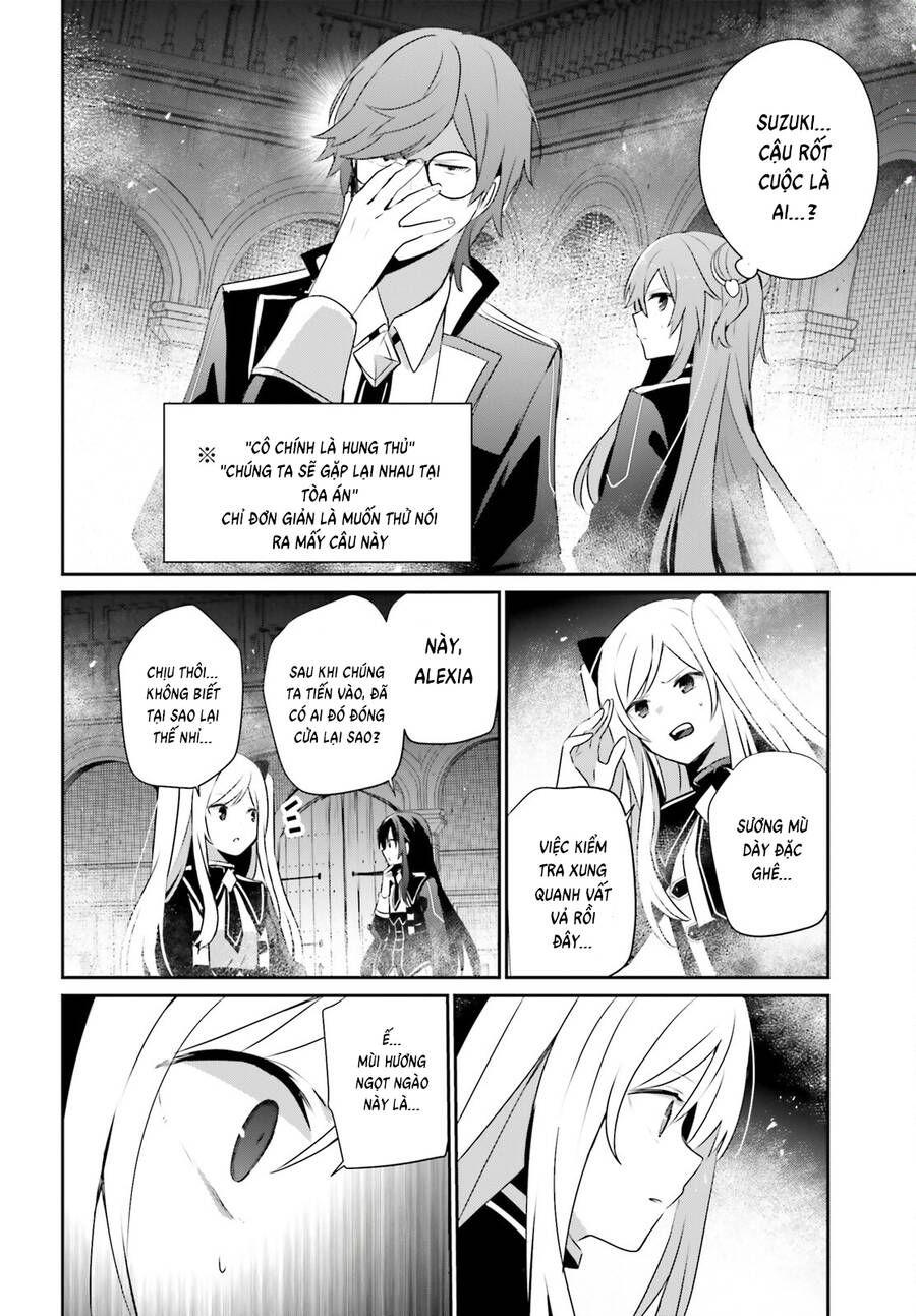 Tao Muốn Trở Thành Chúa Tể Bóng Tối!! Chapter 64 - Trang 2