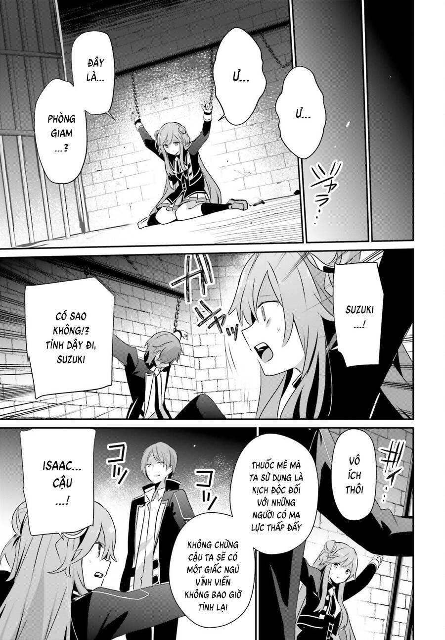 Tao Muốn Trở Thành Chúa Tể Bóng Tối!! Chapter 64 - Trang 2
