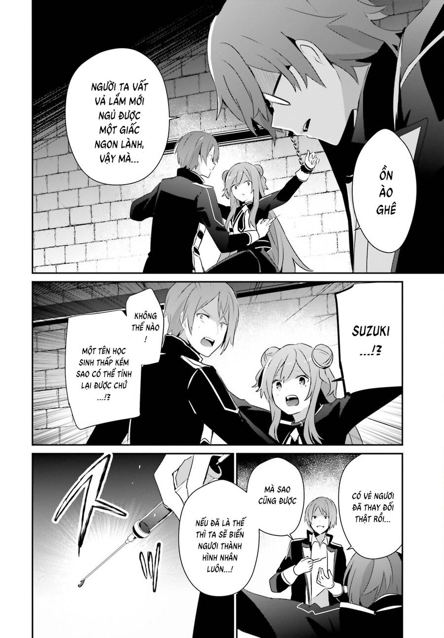 Tao Muốn Trở Thành Chúa Tể Bóng Tối!! Chapter 64 - Trang 2