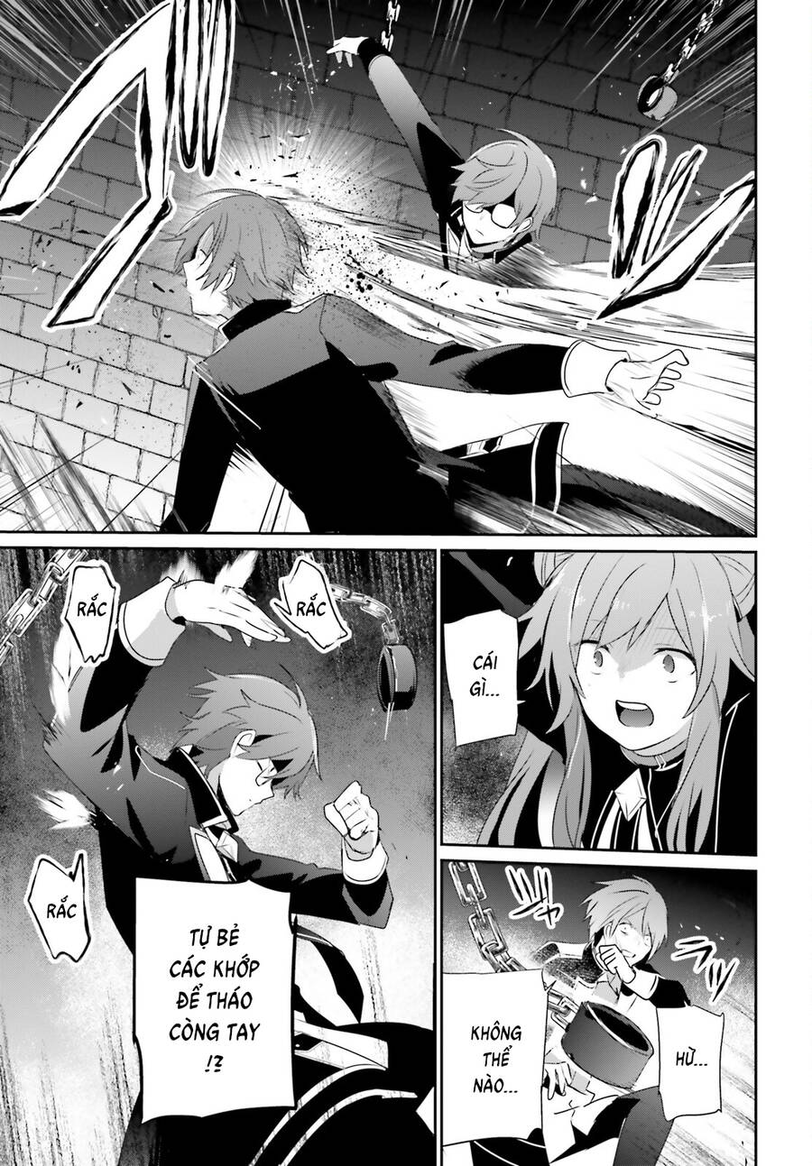 Tao Muốn Trở Thành Chúa Tể Bóng Tối!! Chapter 64 - Trang 2