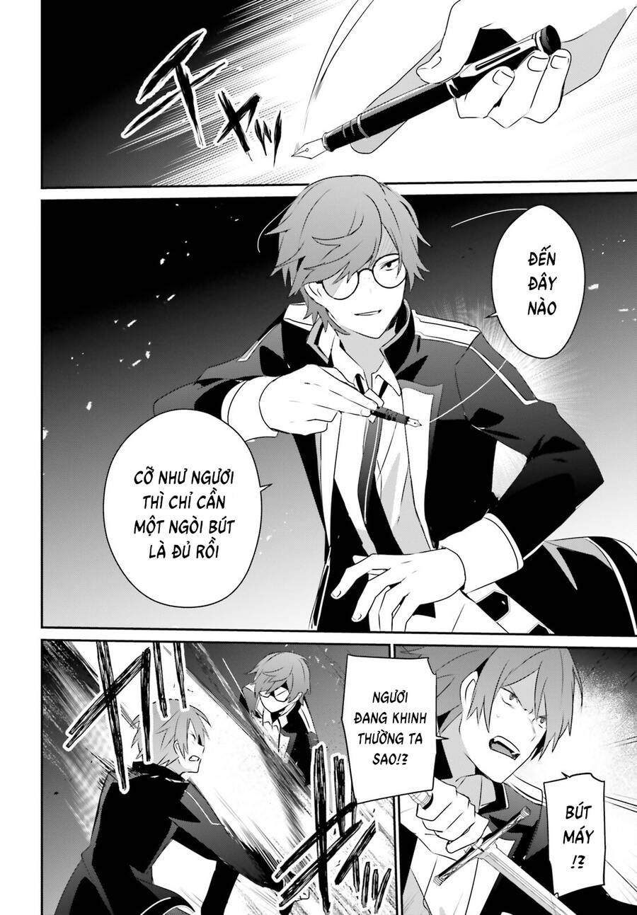 Tao Muốn Trở Thành Chúa Tể Bóng Tối!! Chapter 64 - Trang 2