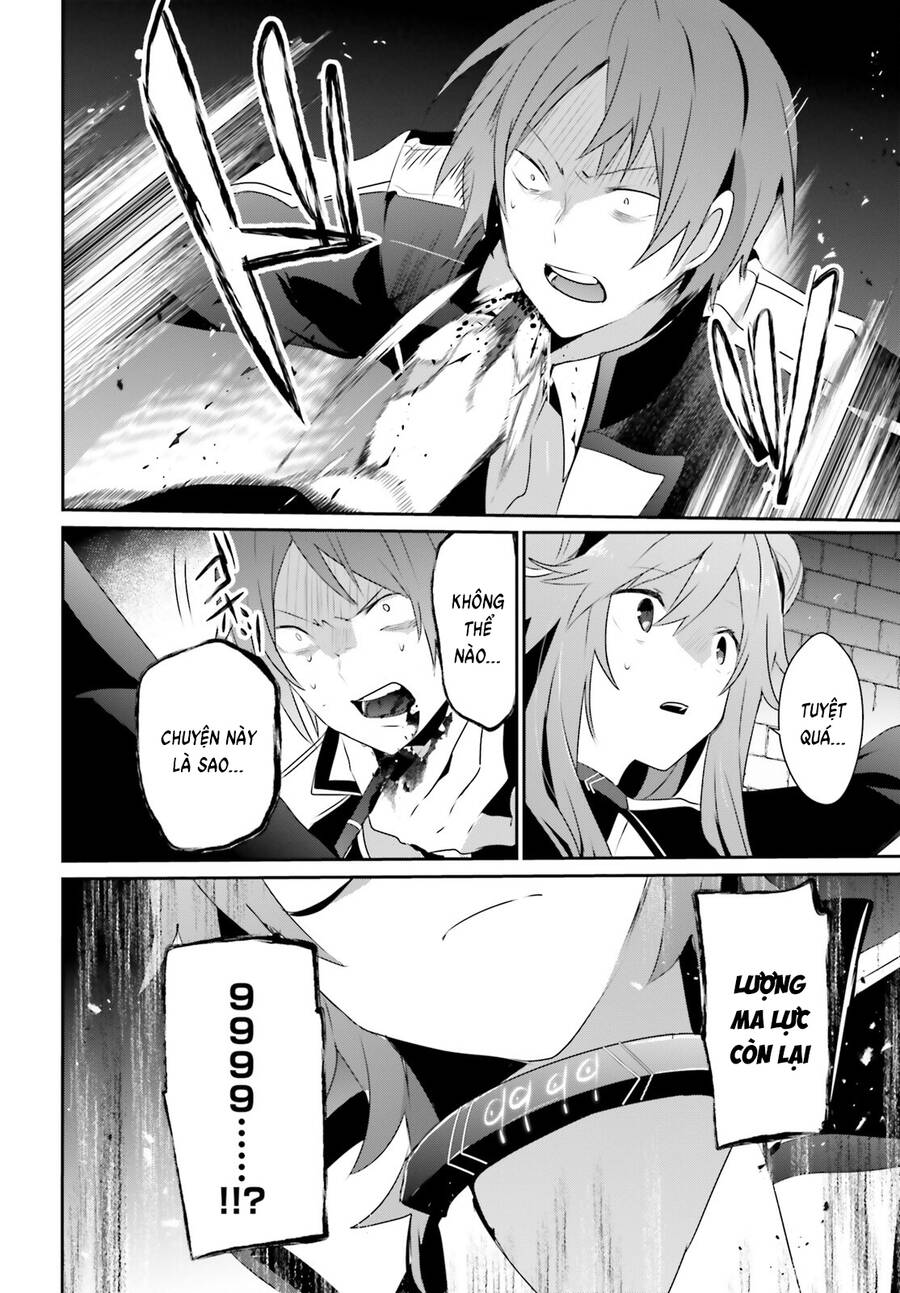Tao Muốn Trở Thành Chúa Tể Bóng Tối!! Chapter 64 - Trang 2