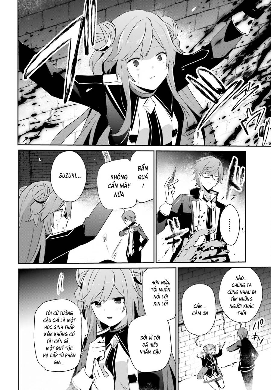 Tao Muốn Trở Thành Chúa Tể Bóng Tối!! Chapter 64 - Trang 2