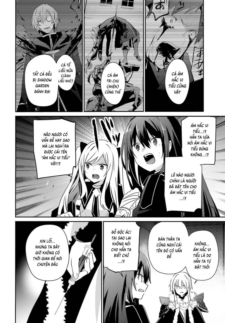 Tao Muốn Trở Thành Chúa Tể Bóng Tối!! Chapter 65 - Trang 2