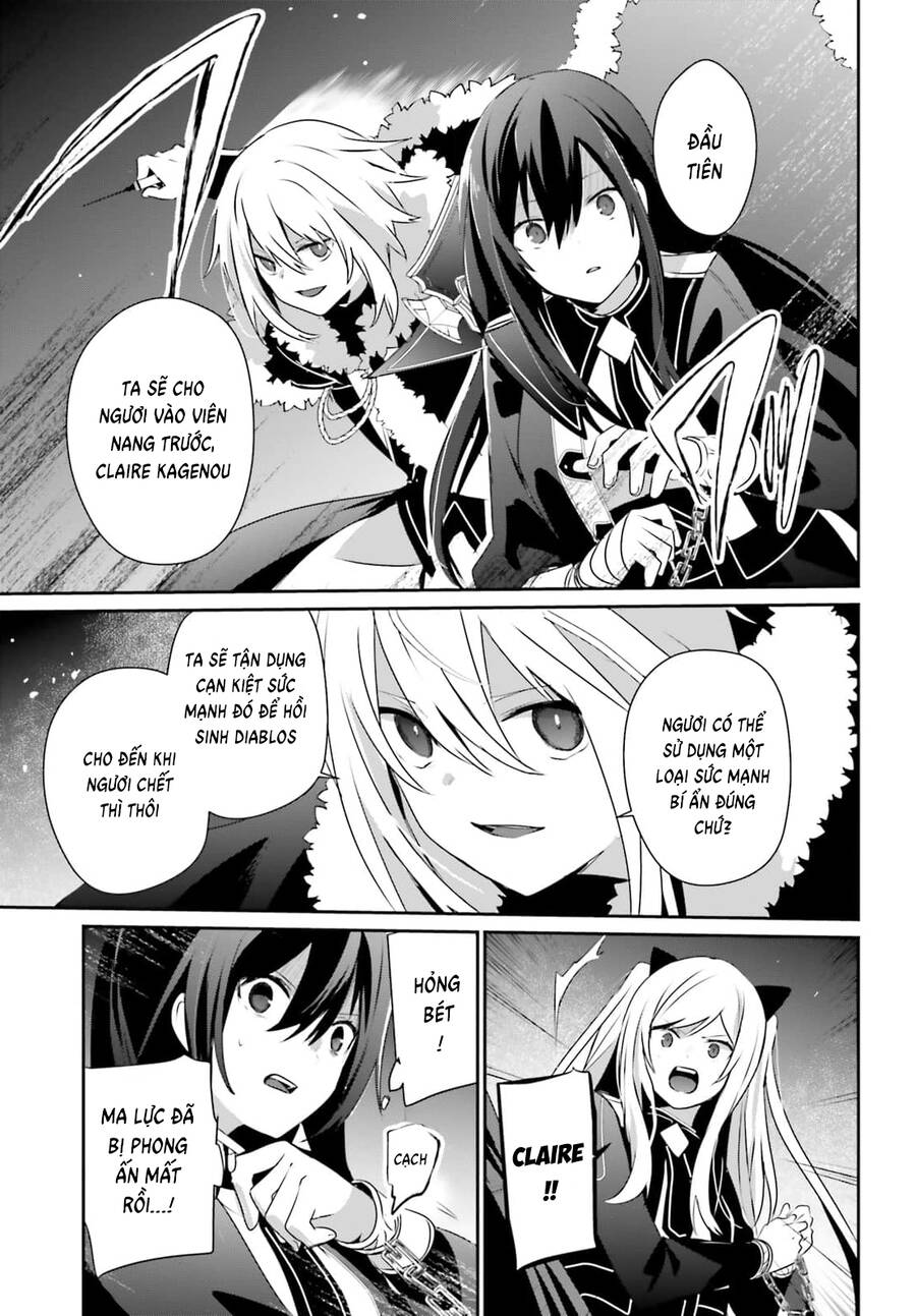 Tao Muốn Trở Thành Chúa Tể Bóng Tối!! Chapter 65 - Trang 2
