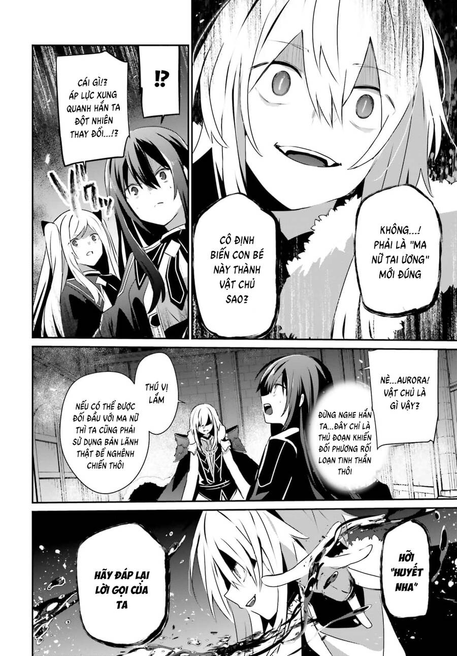 Tao Muốn Trở Thành Chúa Tể Bóng Tối!! Chapter 65 - Trang 2