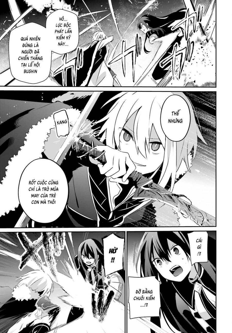 Tao Muốn Trở Thành Chúa Tể Bóng Tối!! Chapter 65 - Trang 2