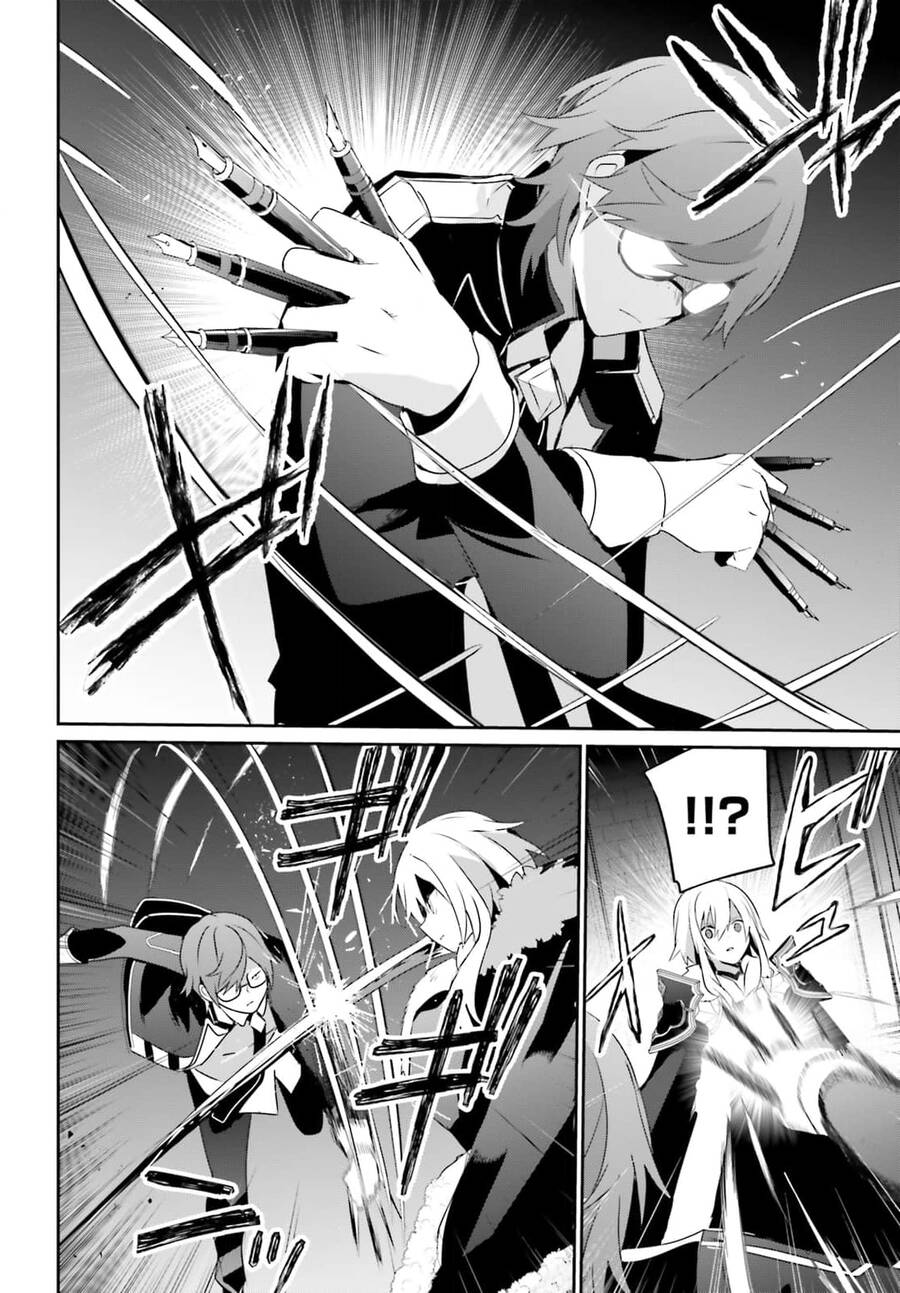 Tao Muốn Trở Thành Chúa Tể Bóng Tối!! Chapter 65 - Trang 2