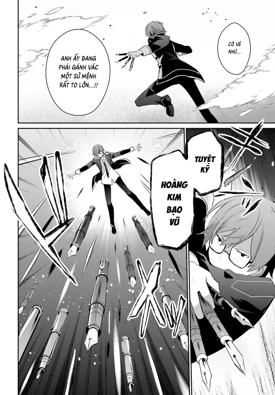 Tao Muốn Trở Thành Chúa Tể Bóng Tối!! Chapter 65 - Trang 2
