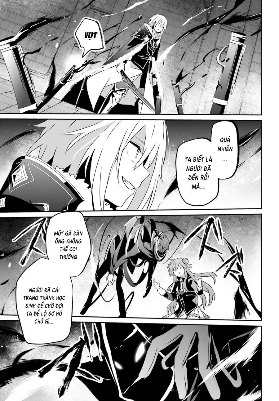 Tao Muốn Trở Thành Chúa Tể Bóng Tối!! Chapter 65 - Trang 2