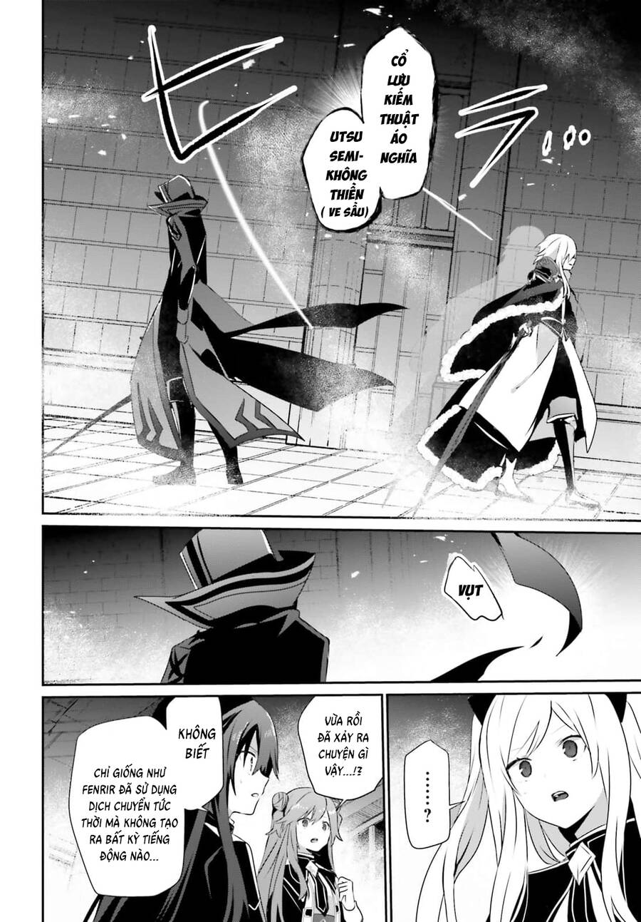 Tao Muốn Trở Thành Chúa Tể Bóng Tối!! Chapter 65 - Trang 2