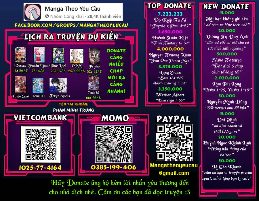 Tao Muốn Trở Thành Chúa Tể Bóng Tối!! Chapter 65 - Trang 2