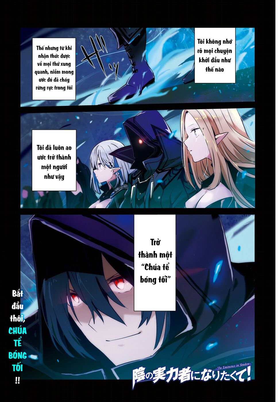 Tao Muốn Trở Thành Chúa Tể Bóng Tối!! Chapter 1 - Trang 2