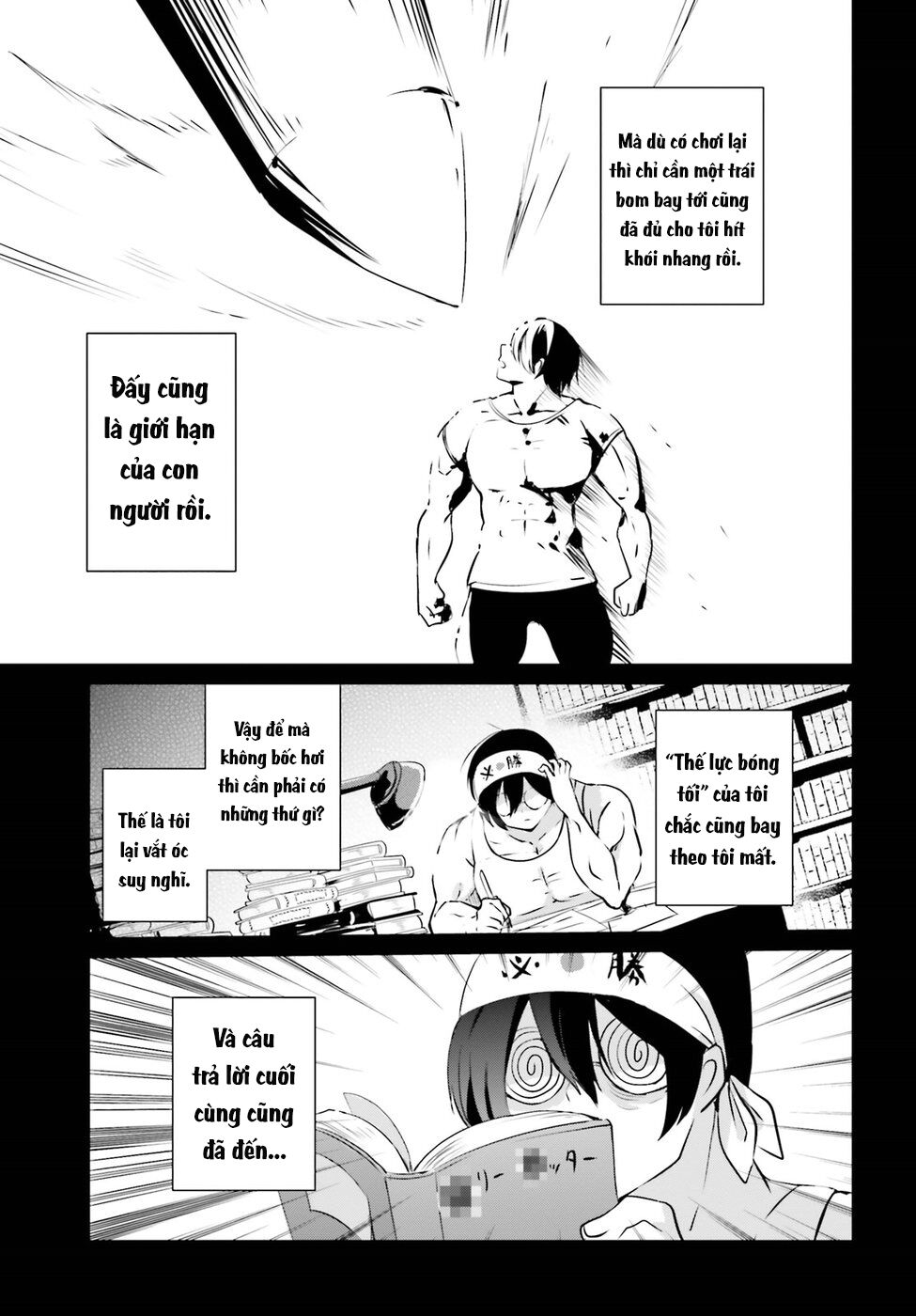 Tao Muốn Trở Thành Chúa Tể Bóng Tối!! Chapter 1 - Trang 2