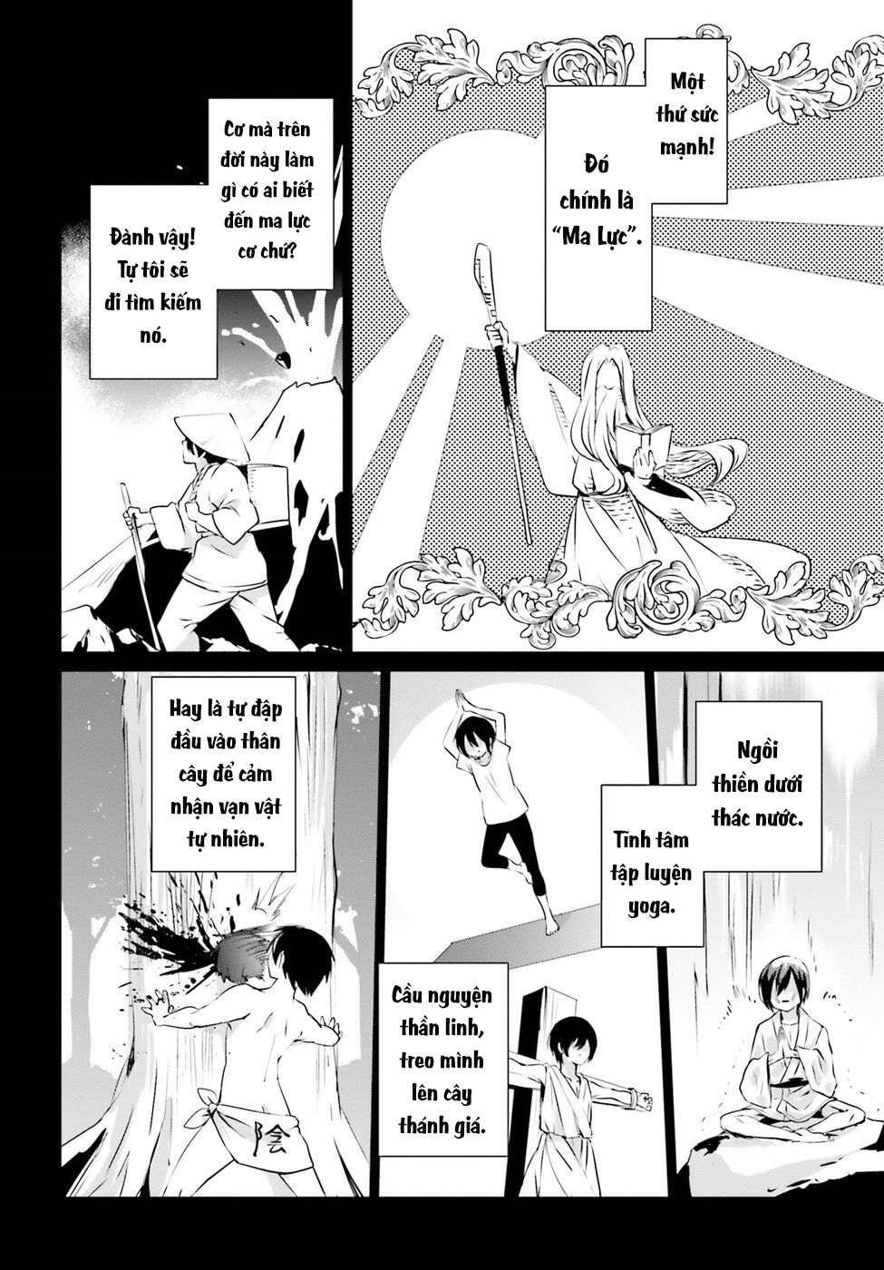 Tao Muốn Trở Thành Chúa Tể Bóng Tối!! Chapter 1 - Trang 2