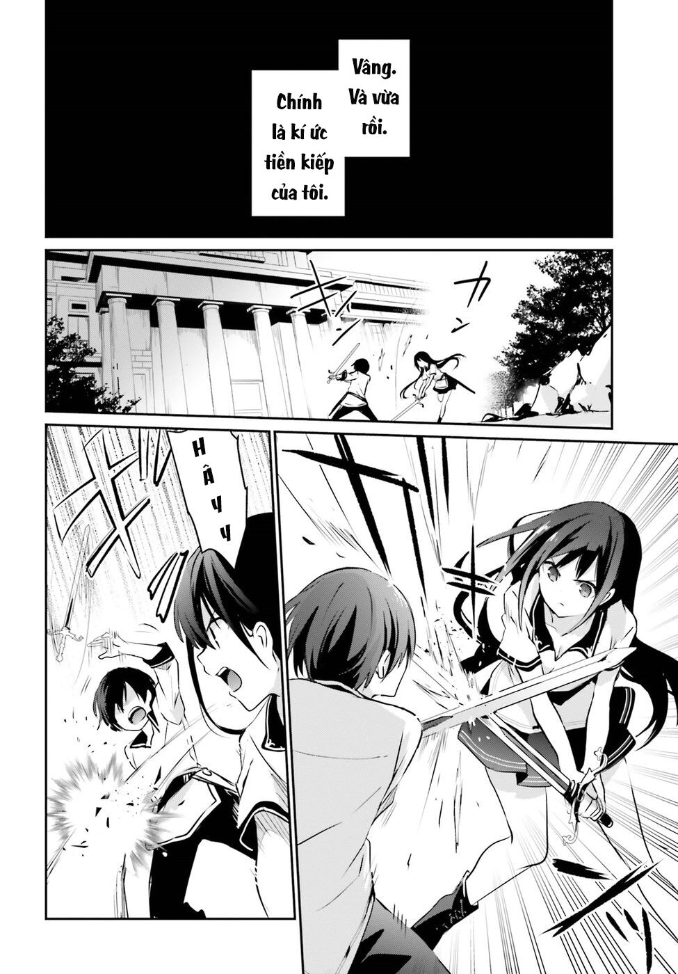 Tao Muốn Trở Thành Chúa Tể Bóng Tối!! Chapter 1 - Trang 2
