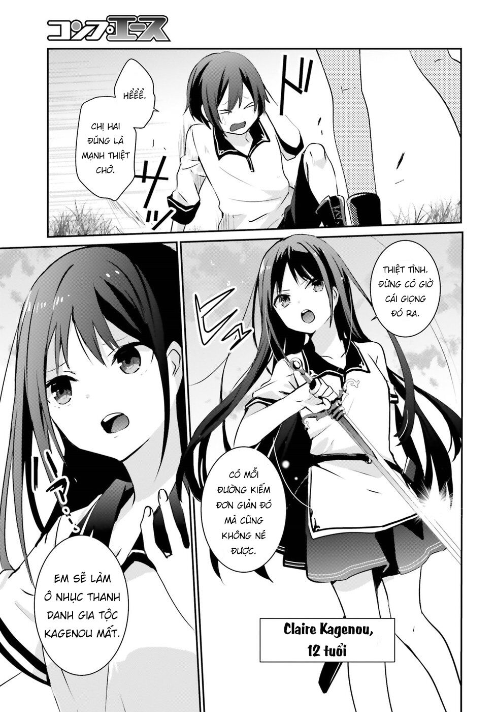 Tao Muốn Trở Thành Chúa Tể Bóng Tối!! Chapter 1 - Trang 2