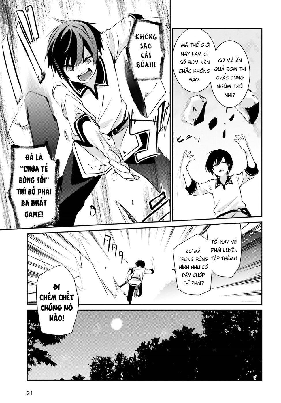 Tao Muốn Trở Thành Chúa Tể Bóng Tối!! Chapter 1 - Trang 2