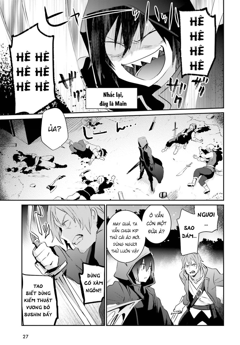 Tao Muốn Trở Thành Chúa Tể Bóng Tối!! Chapter 1 - Trang 2